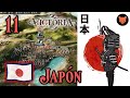 BUEN NIVEL de VIDA⭐️ JAPÓN  #11⭐️ Victoria 3 en español