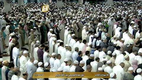 سورة المدثر للشيخ عبدالله الجهني فجرالثلاثاء 30-4-1437 | HD