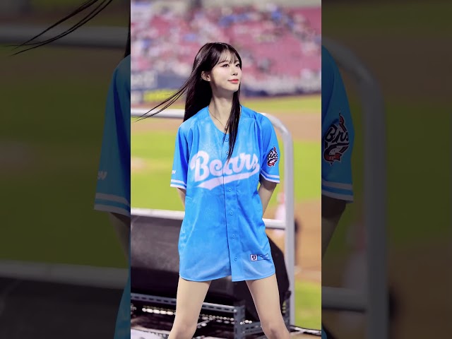 우리의 베어스 주예지 치어리더 #주예지 #주예지치어리더 #fancam #치어리더 #두산베어스