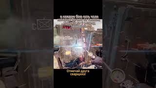 #battlefield6 #ea #dice #bf6 #батлфилд6 #бф6 #игры #шутер #прохождение
