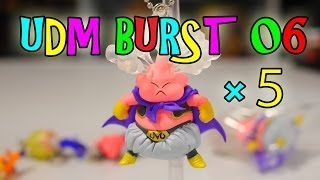 ドラゴンボールUDM ドラゴンボール超 UDM BURST 25 | | BirdBlog-Z