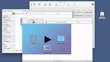 RAD Studio/Delphi で作った Mac アプリを簡単に配布する方法 ゆっくり話すよ版2
