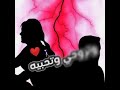 عجبك على ايه حالات واتس