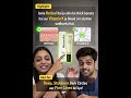 Dark Circles & Puffiness? minimilast calamine under eye cream derma snail peptide