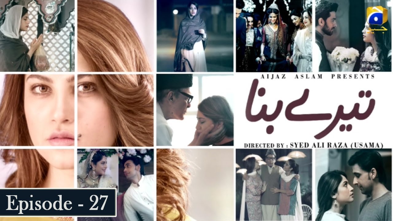 Tere Bina Episode 27 | Neelum Muneer | Sami Khan