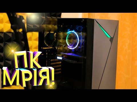 Збірка ПК на Intel Core i3 10100F і ЗОЛОТОЮ RTX 3060Ti | Брутальний Ігровий ПК