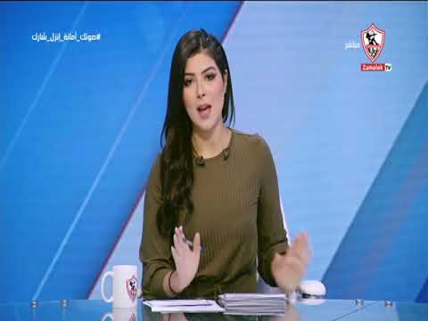 مقدمة نيرفانا العبد عن تأجيل مباراة الرجاء رب ضارة نافعة لانها هتكون فرصة لتجهيز واستعادة المصابين