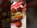 Home made Chinese dinner 狮子头 &amp; 狮子头 #china #chinessfood #foodie