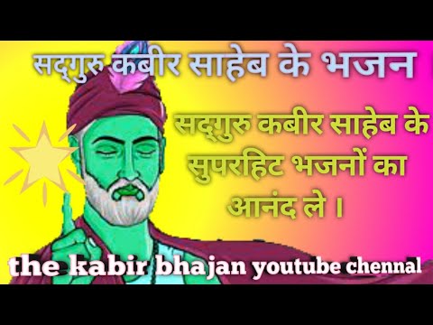 bekhayali-ringtone-|-kabir-singh-|-shahid-kapoor,-kiara-advani-song