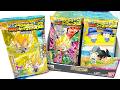 第16弾 ドラゴンボール超戦士シールウエハース超 激闘の記憶『1BOX 開封』Dragonball Wafers Sticker 食玩 Japanese candy toys
