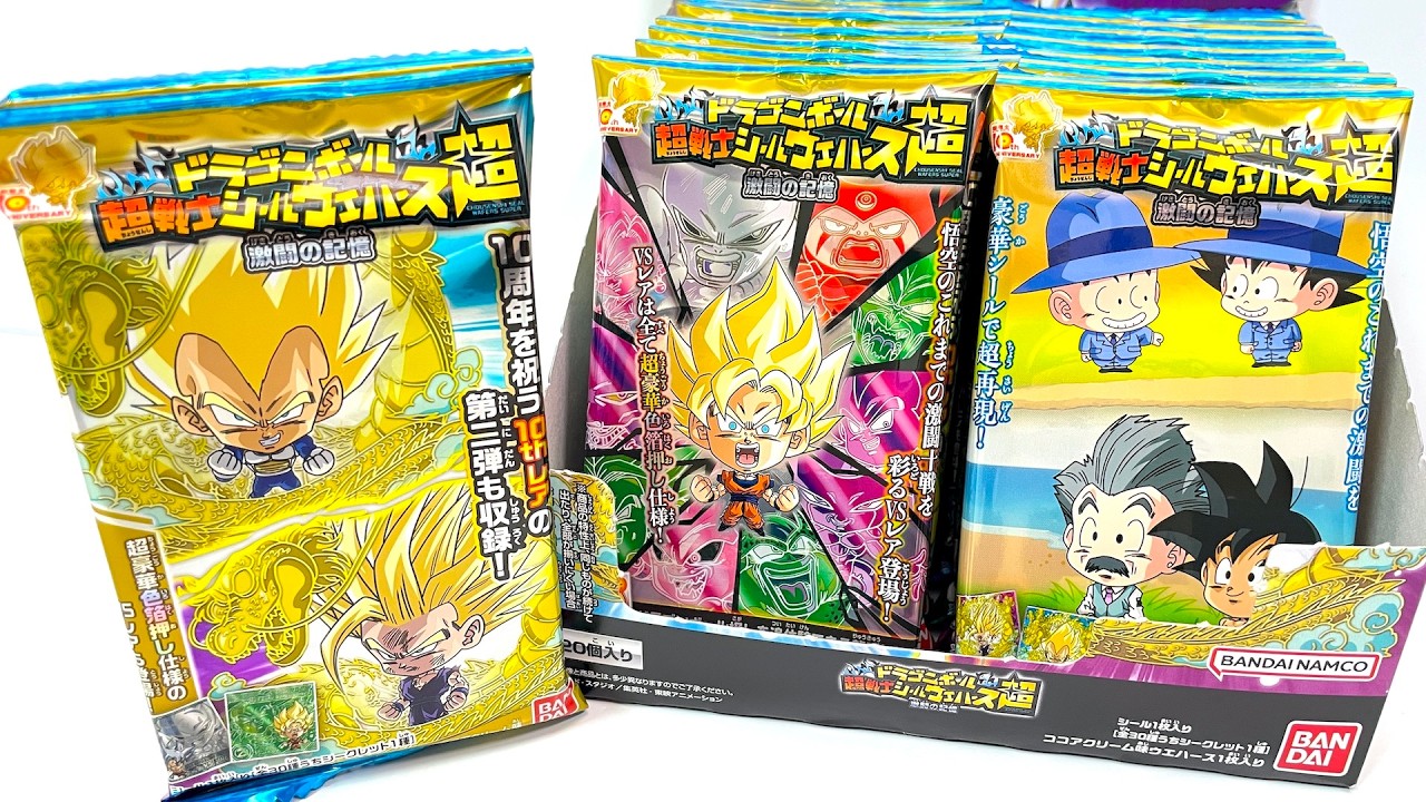 Dragonball Chousenshi Seal Wafers Super 16 