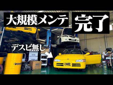 【総額⚪︎⚪︎⚪︎万円】大規模メンテとDI化が無事完了！ フルコン制御に進化したビートが専門店から帰ってきたゾ！！ HONDA BEAT PP1 POV【費用も発表】