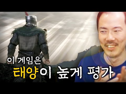 [<strong>다크소울</strong> 리마스터 #1]