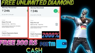 FREE  UNLIMITED DIAMOND APP  🤑|| FREE 300 RS PAYTM CASH WITHOUT INVESTMENT 🤩|| screenshot 3