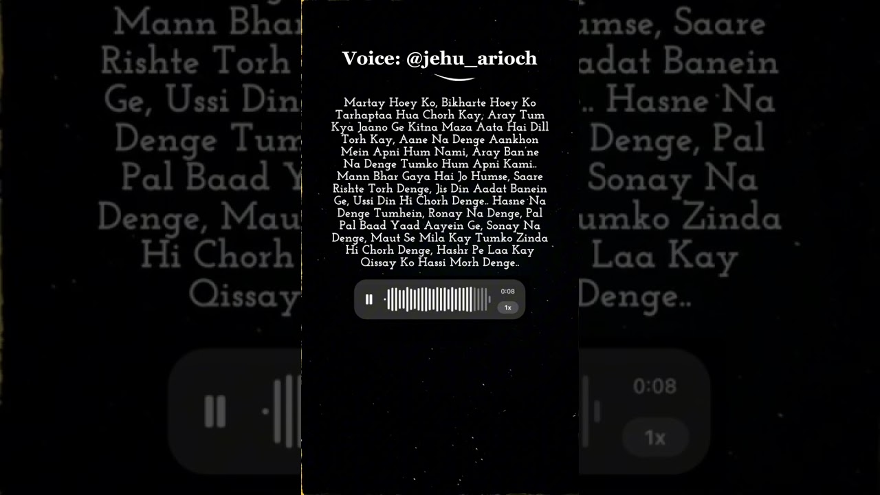 Maan Bhargaya Hain Jo Humsy 💝 | Jehu Arioch