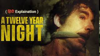 A Twelve Year Night   Jailbreak Thriller Mystery   Movie Explained in Hindi Hollywood   Movie Story screenshot 4