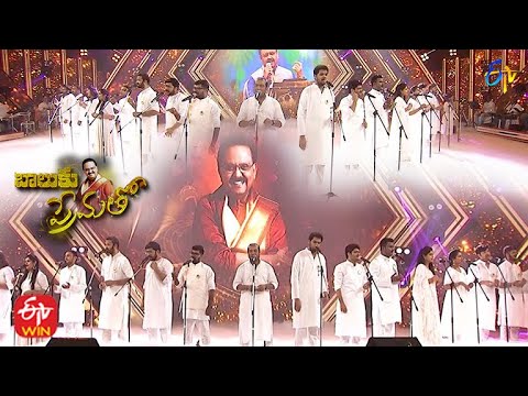 SP Balu Songs  Tollywood Singers Performance  Balu Ku Prematho Special Event  26th September 2021