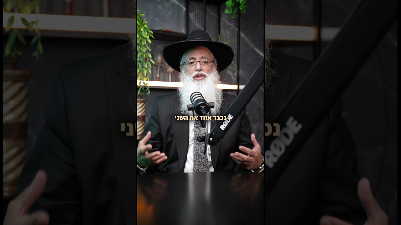 Uploads from ערוץ המאורות ליהדות ואמונה