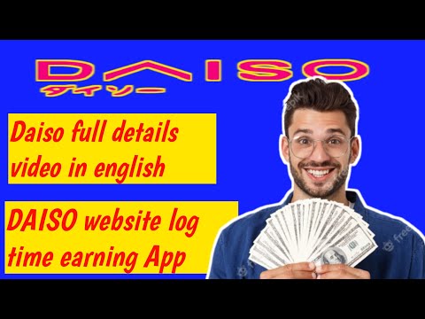 DAISO Company Profile And Business Introductionzn  How To DAISO Comision Earning  DAISO Eearning