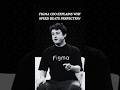 How Fast Product Launches Drive Growth:@Figma Founder Insight #startups #founders #entrepreneur