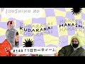 #148「1日ローディー」|あら恋ワンマンで徳を積んできた回