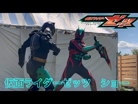 MAMES 踊り猫 ボタン 仮面ライダー ファントムキャッツ・シリーズ 踊 sddefault.jpg