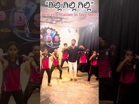 gilli gilli(besst entertainer in biggboss) #biggbossweekendkavaar #bigboss #bbstar #bbhouse #dance