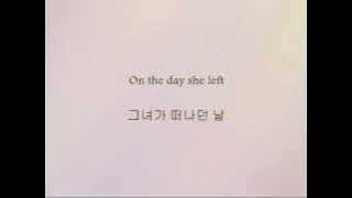 MBLAQ - 전쟁이야 (It's War) [Han & Eng]