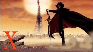 X - Opening Ex Dream