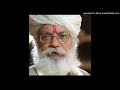 Bhajan laxminath ji ne dhyawe