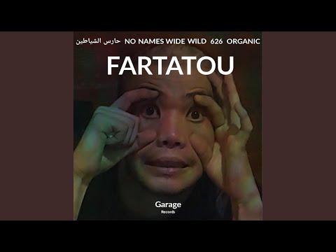 حارس الشياطين Remix