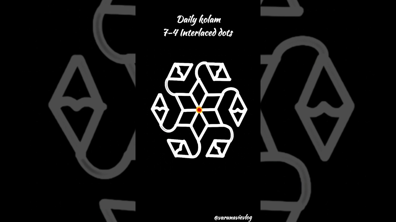 1️⃣5️⃣ easy and simple kolam| daily kolam| 7-4 Interlaced dots 