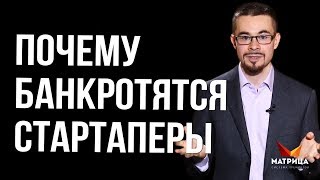 Почему нет результата после бизнес тренинга?