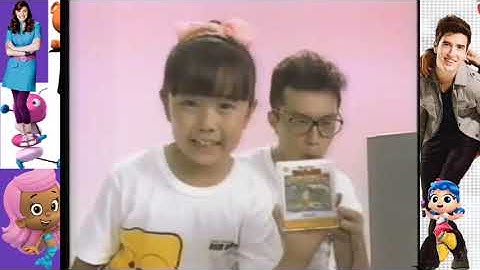 Famicom Disk System - Super Mario Bros. 2 & The Legend of Zelda - TV Commercial (Japan, 1986)