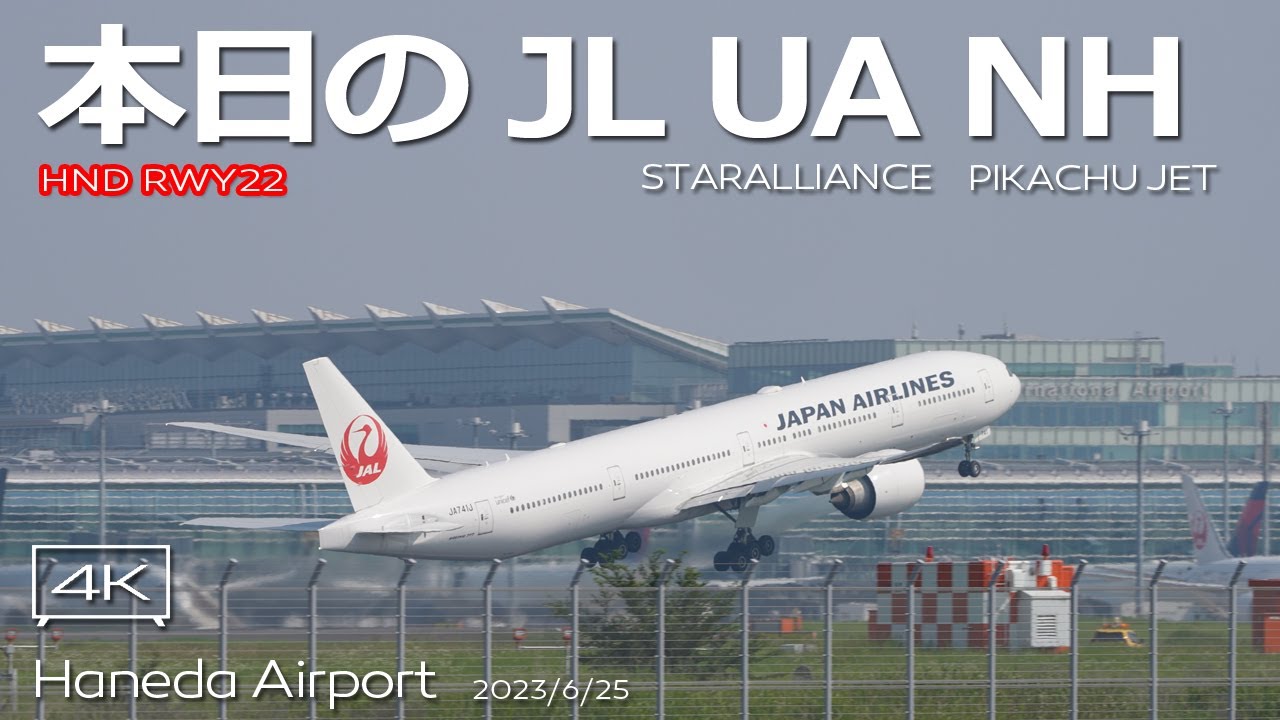 ユキ777 777 （File:Boeing 777-219ER ZK-OKA Air New Zealand