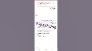 BANC 131 ENGLISH MEDIUM SOLVED ASSIGNMENT 2024-25 | FOR PDF WHATSAPP ON 9354372788