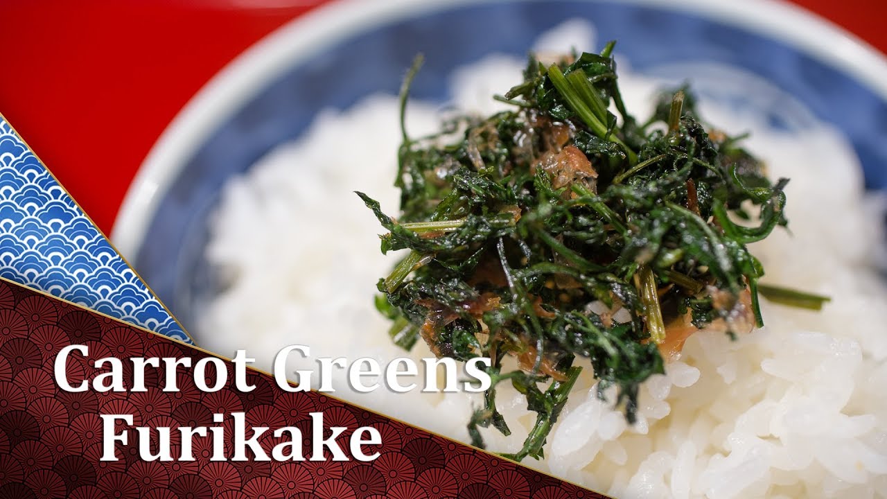 Carrot Greens Furikake - Cooking Japanese Recipe