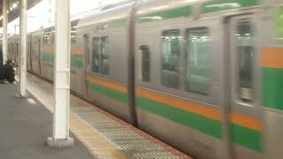 E233系3000番台コツE-02編成6号車トイレ非設置+コツE-63編成藤沢駅発車