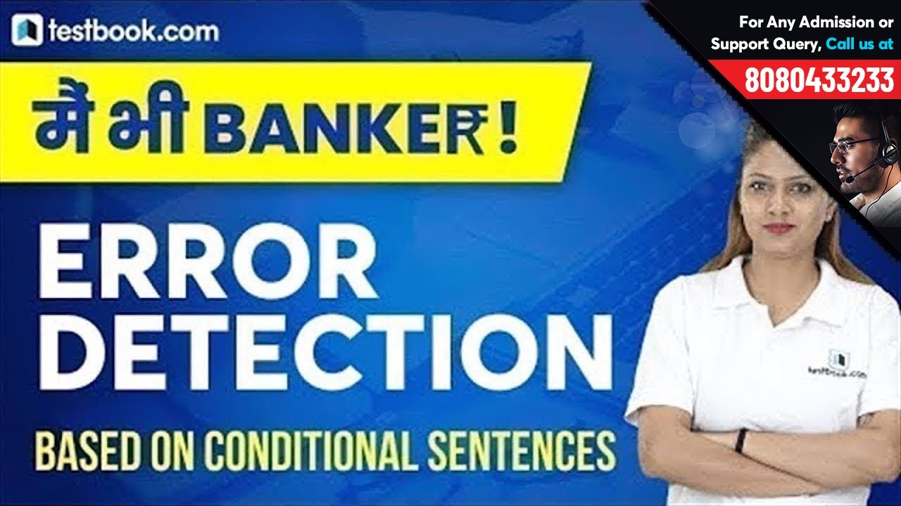 Error Detection Questions based on Conditional Sentences Crack SBI