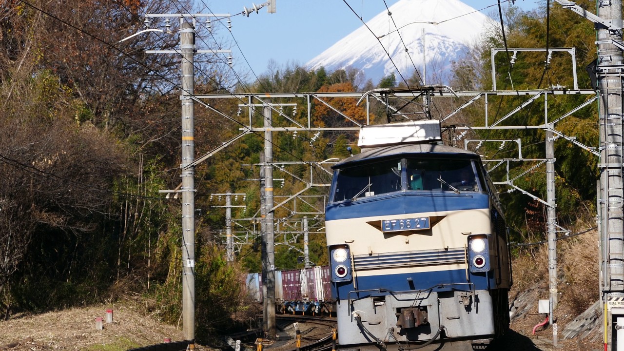Ef66 27 と富士山 Youtube