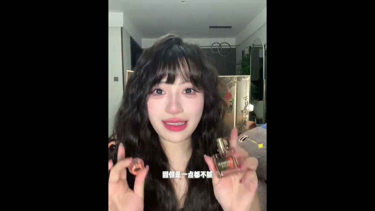 Unboxing My Wife's Surprise New Year Gift