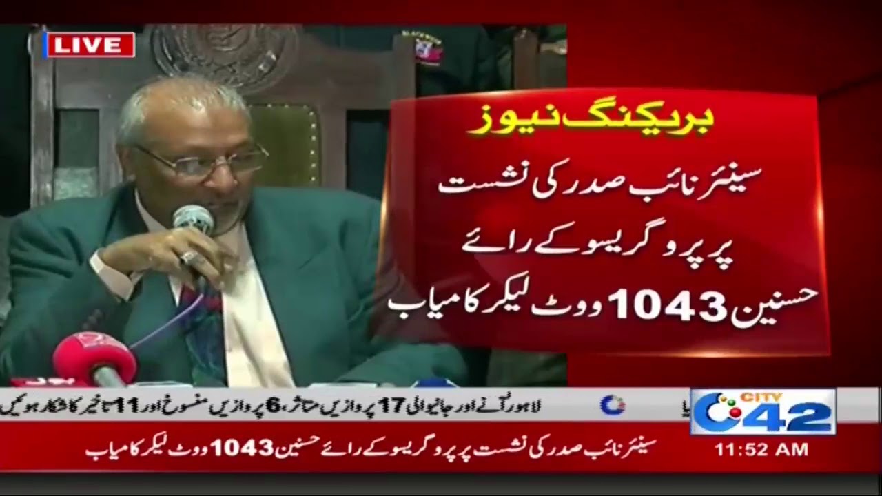 Senior Reporter of City42 Qazafi Butt Wins Lahore Press Club Election