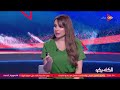 الكلاسيكو - علاء نبيل: حسام حسن عمل فرقة كويسة رغم الهجوم الشرس اللي كان عليه