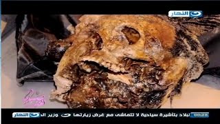 صبايا الخير ريهام سعيد  | رجل يقتل زوجته و يضعها في برميل اسمنت و يقوم بعمل محضر بفقدانها