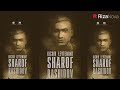 Kichik Leytenant Sharof Rashidov | Кичик Лейтенант Шароф Рашидов