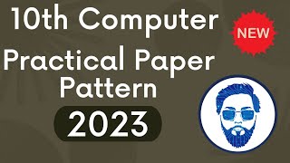 Famous 10th class computer practical paper pattern 2023 | NEW PATTERN Profile