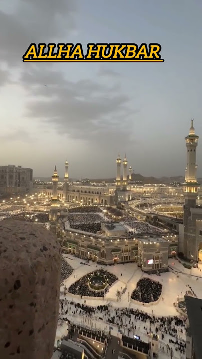 Allha hukbar 🕋❤️#azan #adhan#ajan
