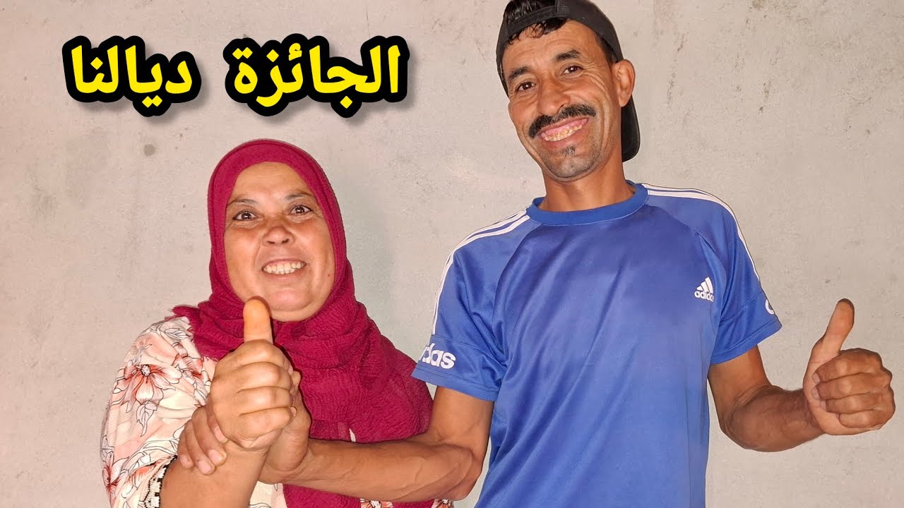 YouTube youtube