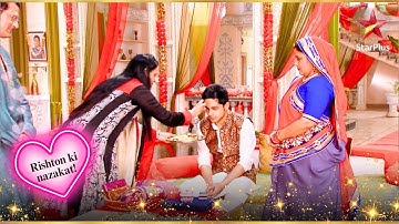Naman का तिलक समारोह! | Full Ep. 1612 - 1613 | Yeh Rishta Kya Kehlata Hai