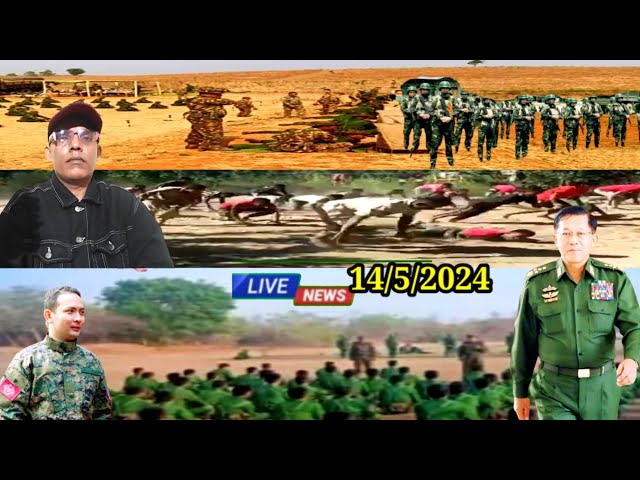Live News ROHINGYA NEWS ARSA Vs MOQ | KINGDOM OF ARKAN TV #ရိုဟင်ဂျာနေ့စဉ်သတင်း 14/5/ 2024 class=